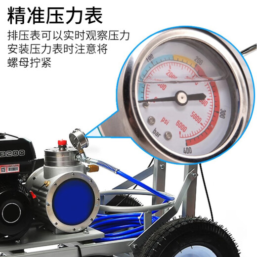 BolangQING (BOLANGQING) road marking machine cold spray road marking machine hand push multi-function garage road gasoline paint marking machine 695 special marking machine (aluminum pump head)