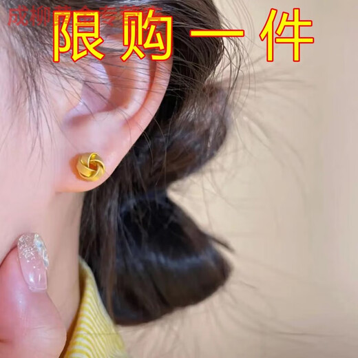 Jun Nianyu Old Phoenix Authentic Gold Color Niche Design Wrapped Geometric Stud Earrings Women's Light Luxurious Exquisite Versatile Earrings