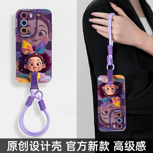 
OPPO Princess suitable for oppoRe2 mobile phone case re3pro new reno9 silicone 7se liquid rone8por all-inclusive o solid angel eyes - far peak blue - NM13781 cute PPRe3