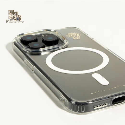 Magic Praise Classic Series iPhone 15 Pro Max iPhone Magnetic Phone Case Mobile Phone Case Nine Color Deer Apple Phone Case