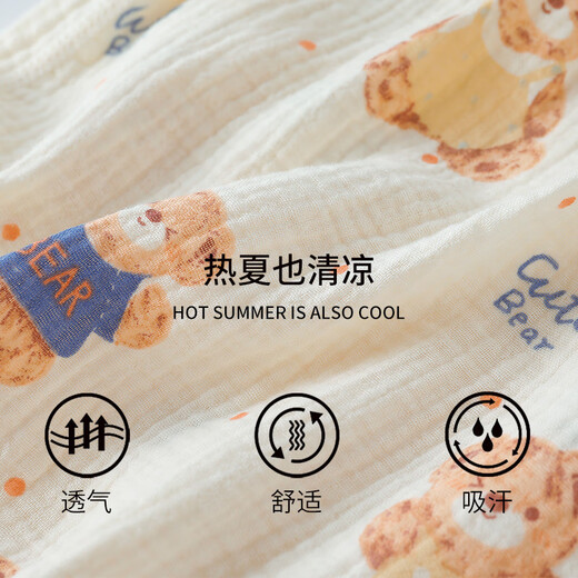 Yishuang'er newborn baby long-sleeved rompers thin pure cotton double-layer gauze robe summer baby diagonal lace-up one-piece clothes cake puppy 100% Xinjiang cotton 73cm recommended 4-6 months