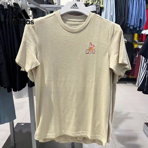 
Adidas short-sleeved men's summer new sports casual fashion comfortable training breathable round neck T-shirt HC9742 sand tea brown 2XL