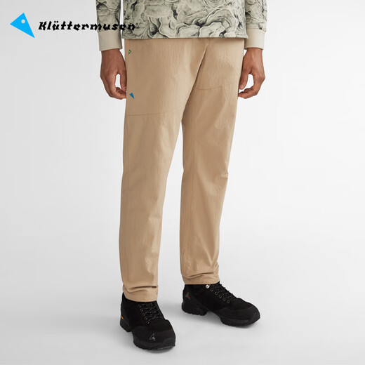 KLATTERMUSEN CLAPMING Mountain Rat Mountain Series Automne et Hiver Casual Colders Men's Dark Elf 15601m plage Sable chaud jaune S