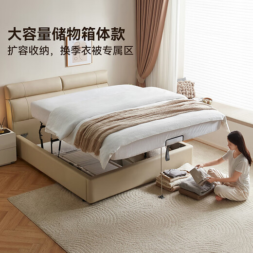 Quanyou Home Modern Simple Leather Bed 1.8x2m Bedroom Home First Layer Cowhide Art Soft Covered Bedside Double King Bed