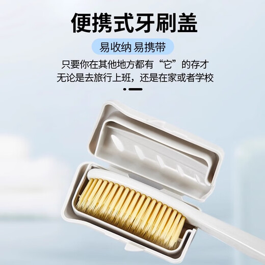 王打韩国王打牙刷688大头软毛加长大刷头牙刷白博士成人用原装进口 银刷毛 5支 -实发7支【刷毛适中】