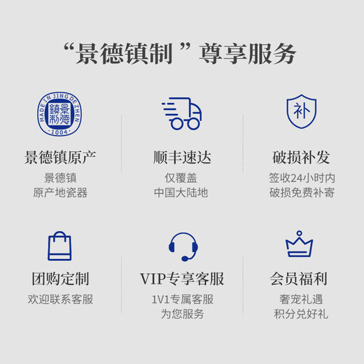 Jingdezhen (jdz) Ceramic Shadow Green Office Cup Home Large Capacity Tea Cup Tea Water Separation Tea Cup Water Cup Birthday Gift for Men Dragon and Phoenix Chengxiang Exquisite Office Cup