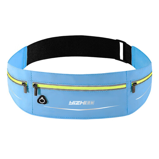 Pu Lian summer running mobile phone bag sports waist bag arm bag men's and women's fitness equipment small bag light and waterproof invisible belt Hepburn black 7.2 inches light and breathable small size one size