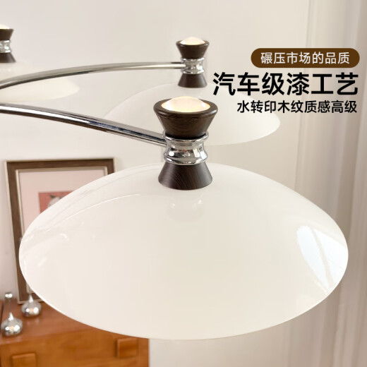 奥朵 AOZZO中古风客厅吊灯2025新款高级感法式奶油大厅主灯超亮全屋灯具 客餐厅TCLE9756