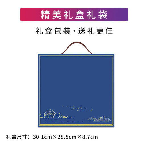尊谊公司周年庆纪念品高端实用伴手礼商务礼品定制团建活动员工奖品 黑：飞利浦316L杯+天堂伞 安全月项目竣工封顶贯通车留念