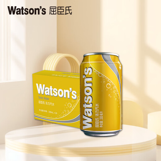 Watsons Toli Wassergeschmack 0 Fett Gin Wein gemischt Getränke funkeln