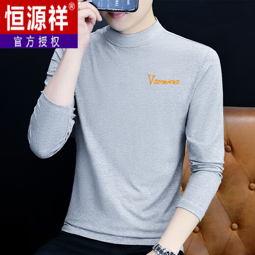 
Hengyuanxiang middle turtle neck pure cotton men's long-sleeved T-shirt solid color thin autumn clothes versatile clothes trendy student simple base white Y6187 middle ligature M weight 100-115 Jin [Jin equals 0.5 kg]