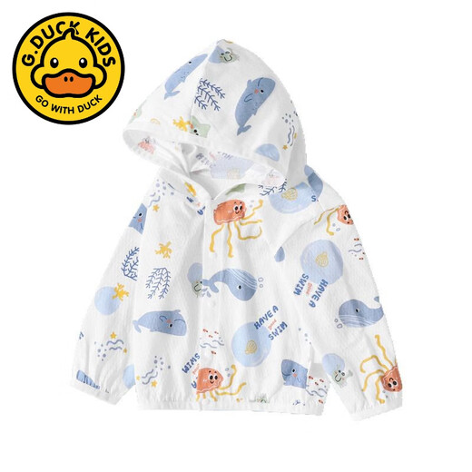 G.DUCKKIDS Little Yellow Duck New Children's Sun Protection Summer Clothes Cool Mesh Breathable Cotton Jackets Men's and Women's Baby Cardigan Jackets Ocean World 100 cm