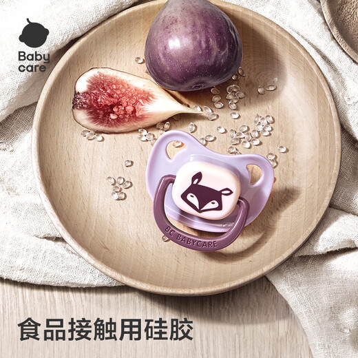 Babycare pacifier newborn chewing glue super soft baby sleeping artifact simulated realistic pampas M size green