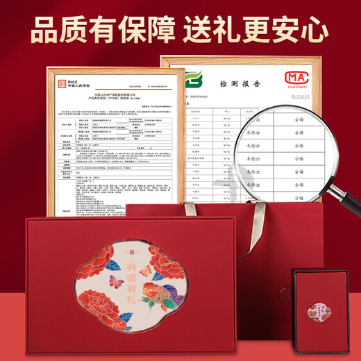 Dingzhiyi Esel-Hide-Gelatin-Kuchen 300G American Ginseng 120G nahrhaftes Kombination Geschenk für Eltern und Älteste Vatertagsgeschenk