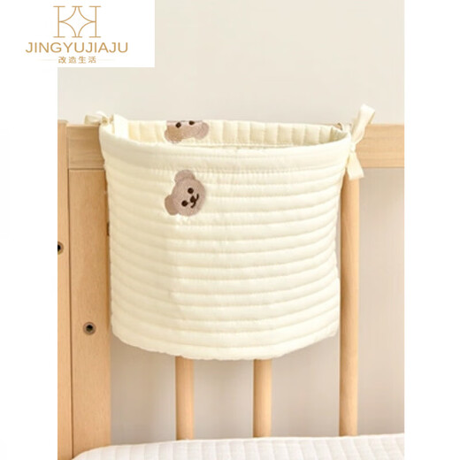 Baby bedside hanging bag, pure cotton baby bed storage bag, diaper storage, children's bedside storage bag, new bear storage bag