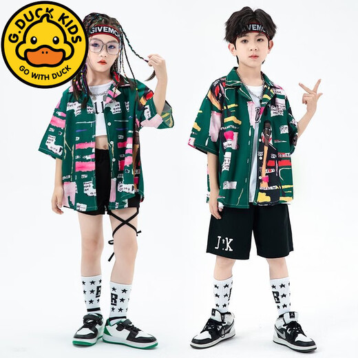 G.DUCKKIDS小黄鸭儿童街舞潮服夏季男童嘻哈衬衫套装毕业走秀服装女孩爵士舞 841男白短袖 110