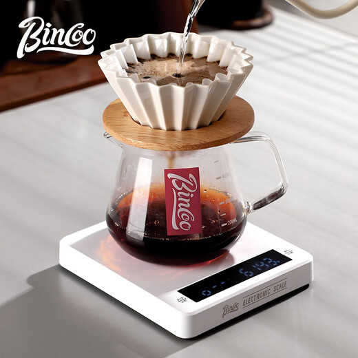 Bincoo hand-brewed coffee electronic scale smart home kitchen scale coffee bean weigher special automatic timing scale