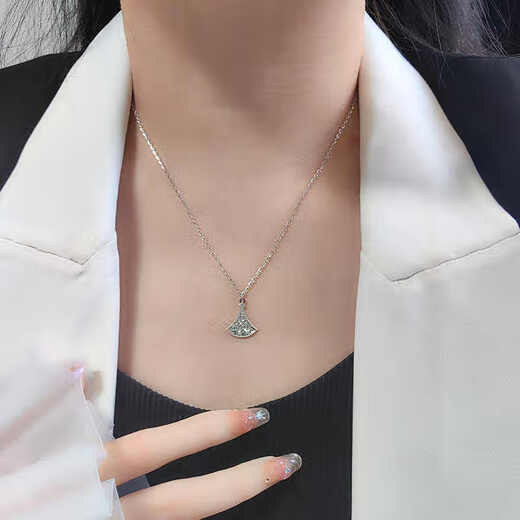 Di Hou PT950 platinum fan-shaped skirt necklace for women platinum crushed ice light luxury 520 Valentine's Day gift for girlfriend and wife PT950 platinum fan-shaped skirt platinum necklace for women