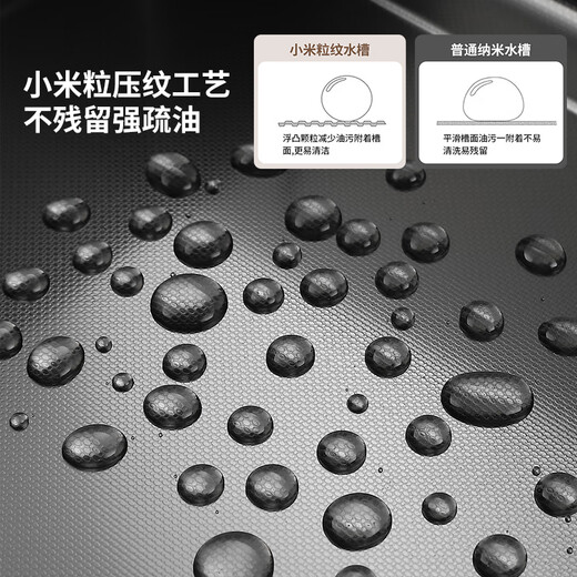 OULIN sink gun gray large single tank kitchen SUS304 stainless steel handmade basin sink sink vegetable sink table middle and lower rice grain embossed 68*45+ small waist pull-out faucet cover