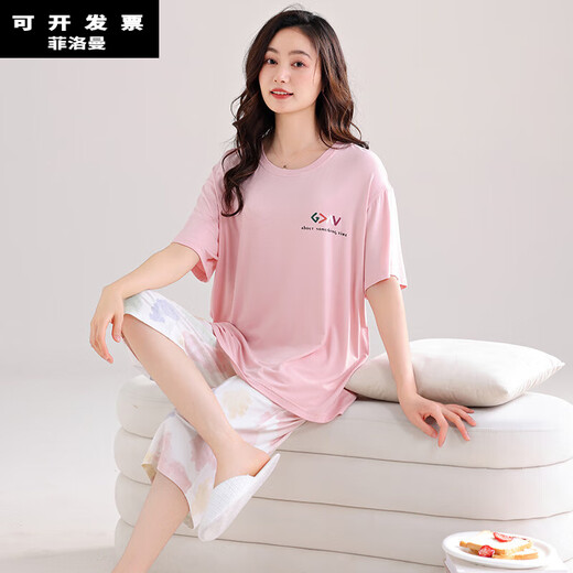 菲洛曼（FEILUOMAN）大码睡衣加肥加大女士睡衣夏款莫代尔棉短袖七分裤中年妈妈加肥大 7027# M[建议80-100斤] 均码