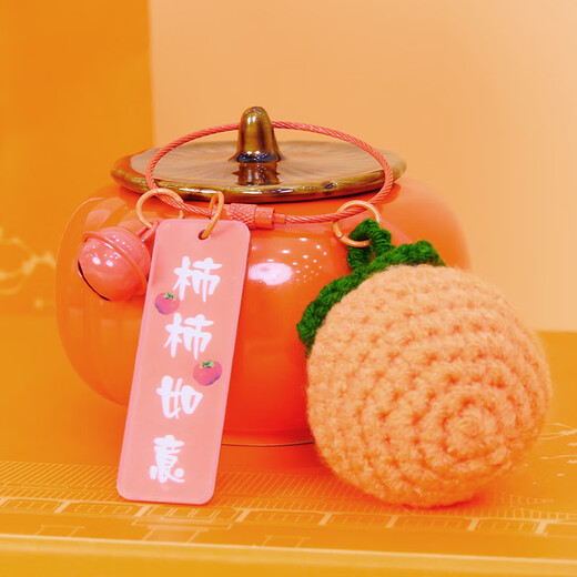 爱奢尔毕业礼物送老师实用党员伴手礼水杯子礼盒入职礼品送员工活动奖品