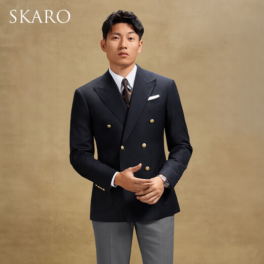 Skaro [Blaze] Business Casual Men's Blazer Pure Wool Slim Single Brew-Breasted Blue Blue Skv861-1 (Boucle en métal à double rangée) 48