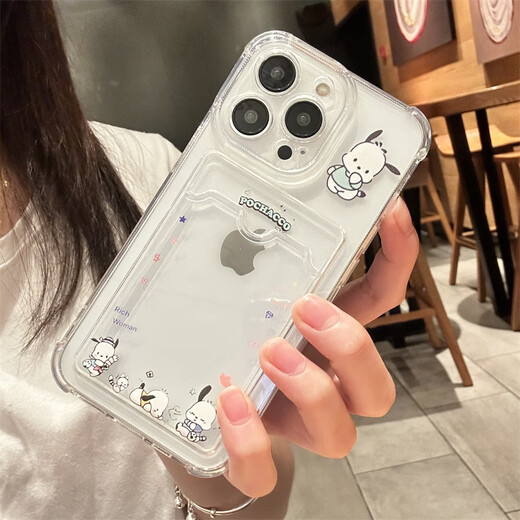 
Trendy and suitable for Apple 15 promax mobile phone case new iPhone 14 Paca Dog 13pro high-end sense 12 cartoon 1 card case-transparent-TDL Paca Dog covering mouth J13971 iPhone 15 Pro Max