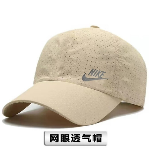 NBA Kids-Nike Summer Herren- und Frauenhüte Sonnenschutzmutter Sonne Hut Outdoor Baseball Cap Schnell trocken atmungsaktive Sonne Baseball Cap Nike NK Weiß Schnelles trockenes Mesh Light Top Cap NK Reflektierende Erwachsene Modell [Größe verstellbar]