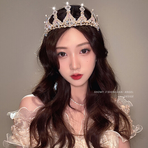 Wsay Fat Donglai Qualität Krone Tiara Erwachsene Braut 2025 Neues Hochzeitskleid -Accessoires 18. Geburtstagskette Counter 1# Liebe (Wählen Sie drei Artikel im Laden aus