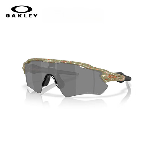 OAKLEY欧克利骑行眼镜户外山地车自行车公路车护目镜RADAR 9208 谱锐智偏光翡翠绿-F0