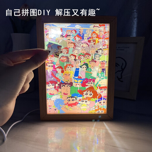 
Premium bell bud journey around Lingya Cao Tai minister creative custom puzzle handmade DIY mirror lighting drawing small jmxk86-2 bell bud journey desktop puzzle ornaments + charging lighting drawing puzzle gift