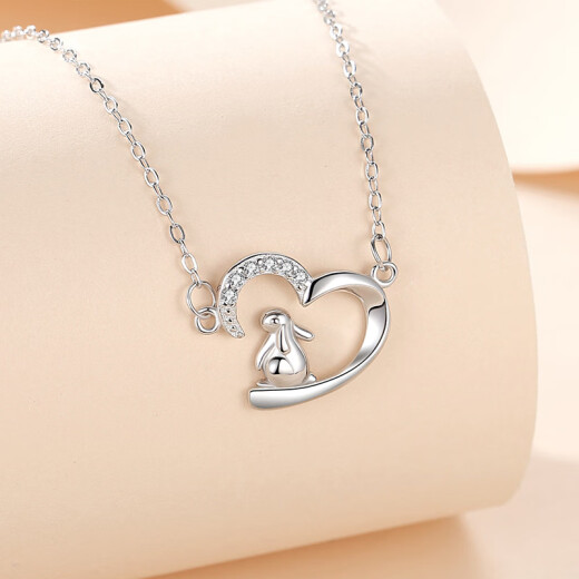 Olodya [título] Nuevo corazón con el lindo collar de conejo Silver S925 Collar para mujeres japonesas y coreanas en forma de corazón de San Valentín Regalo de cumpleaños D679 Collar de platino con cadena cruzada (con certificado de inspección nacional + grabado gratuito + tarjeta de felicitación de escritura)