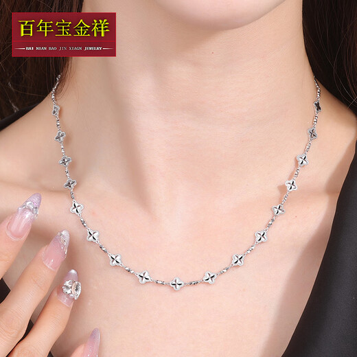 Centenary Baojinxiang platinum necklace for women pt950 genuine platinum set chain for women sparkling clover necklace birthday gift for girlfriend, about 42+3cm, weight about 13.1-13.3 grams