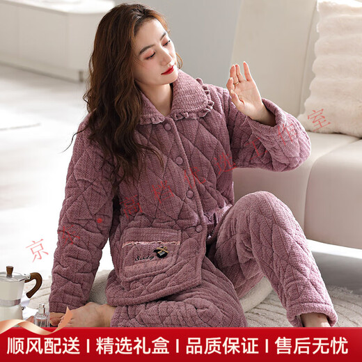 Arachne Light Luxury Marke Frauenpyjamas für Frauen Neue Winter Dreischicht verdickte Korallenvelvet-Baumwolle Rot Zodiac Year Home Clothing 9277 M [Empfohlen 80-100 Jin [Jin gleich 0,5 kg]]
