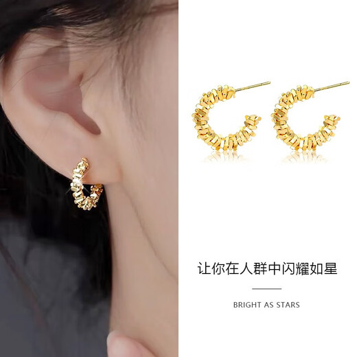 Mansheng 999 sterling silver needle broken silver earrings high-end cold style earrings 2025 new ear piercing earrings gift 999 silver needle broken silver earrings - silver