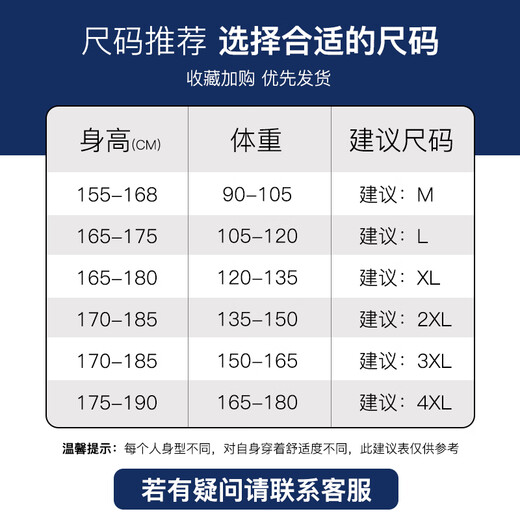 GENIOLAMODE casual pants for men in summer thin loose lace-up solid color men's pants versatile fashion casual pants