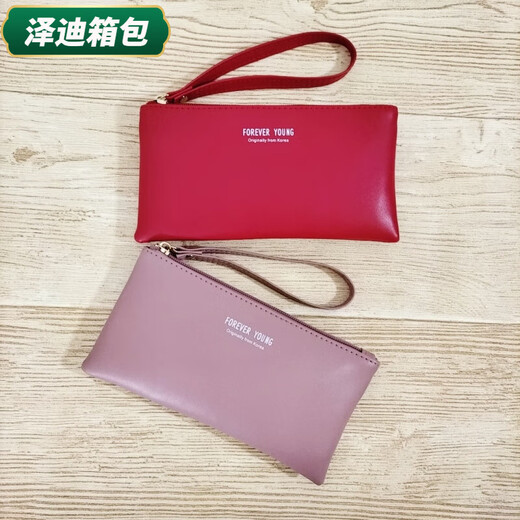 Yunluo Clutch Bag für trendy und vielseitige weiche Leder-Brieftasche von Frauen für Frauen-Mobiltelefontasche modische einfache Frauen kleine Tasche Leichtes Militärgrün Modell XYA96-31