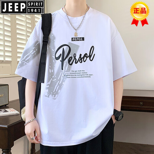 Jeep Spirit à manches courtes de la marque de mode d'été pour hommes imprimant le cou rond T-shirt à manches à manches américaines à manches rotateurs masculins décontractées.