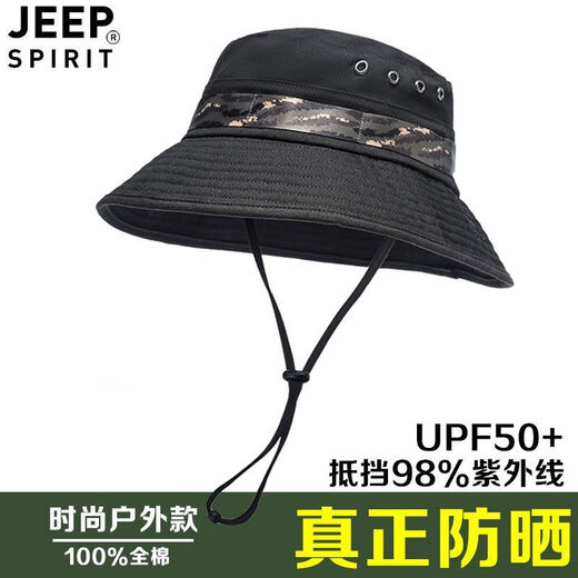 Jeep (JEEP) Mountaineering Hat Men's Sunshade Bennie Hat Outdoor Fishing Men's Sun Protection Hat Fisherman Hat Summer Breathable 485 Styles - Camouflage Khaki
