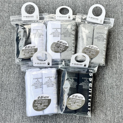 Giordano 2-piece Giordano short-sleeved T-shirt, men's 100 pure cotton base underwear, round neck men's slim-fit base shirt, round neck short-sleeved, white + white 2-piece XL, plus size 180/104A