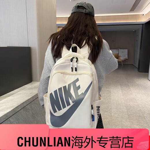 耐克（NIKE）运动书包男女初中高中大学双肩包大容量时尚简约电脑背包1 3882黑色 大容量