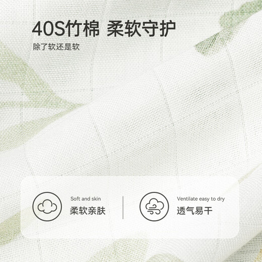 YEEHOO Baby Quilt Kindergarten Quilt Beanie Velvet Quilt Anti-static Universal for All Seasons Removable and Equipped with Liner Elephant Balloon Beanie Velvet Beanie Velvet Style