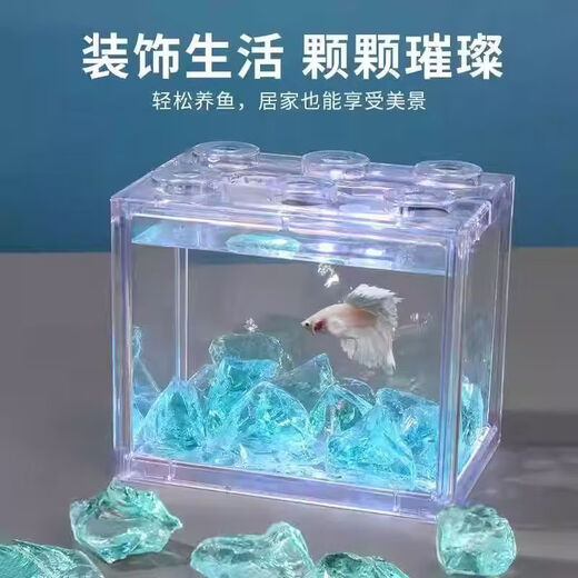 Runhuanian fish tank landscaping aquarium crystal pavement glacier ornaments ice blue wooden horse crystal stone bottom sand landscape glass decoration Internet celebrity glacier glass stone 1 Jin Jin is equal to 0.5 kg trial size ice blue stone 3-5 cm