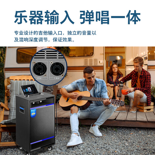 Philips outdoor stage high-power square dance audio mobile portable trolley commercial conference speaker wireless Bluetooth high-volume karaoke amplification with dual microphone SD529 super bass + 2000 flat sound field