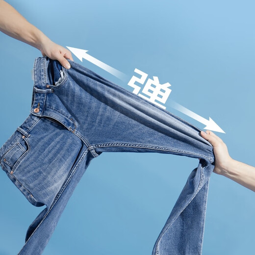 Jack Jones (Jack/Jones) Herrenmode, Mode, vielseitige und komfortable Geschäft, Casual, High Street Cool Basic Simple Style Jeans 225232049