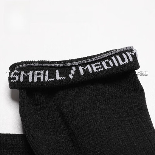 Nike (Nike) Offizielle echte Fußballstrümpfe Beinwache Cover footless Socken Kalb Cover DH6621SK0033-100 L/XL_SK0033-100