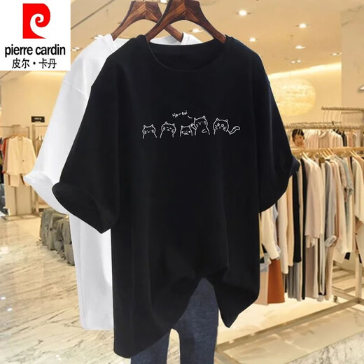 
Pierre cardin pure cotton apricot short-sleeved T-shirt for women 2025 new summer loose large size medium-length ins trendy versatile top base white 683 [pure cotton] black L 90-105Jin [Jin equals 0.5 kg]