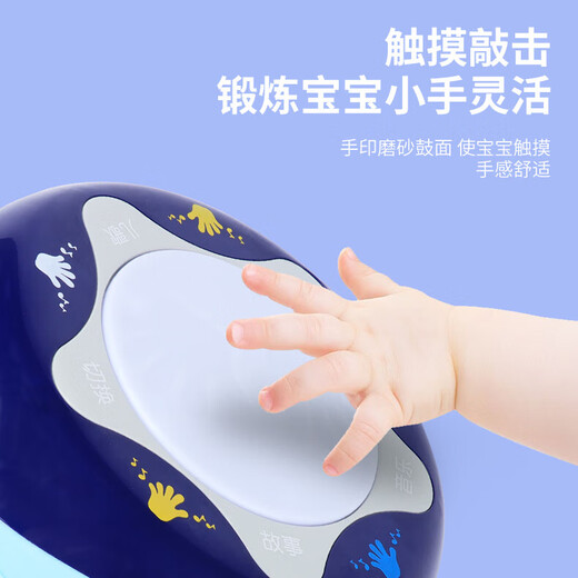 Nanguo Säugling Kinder frühe Bildung Musik Papa Drum Toys