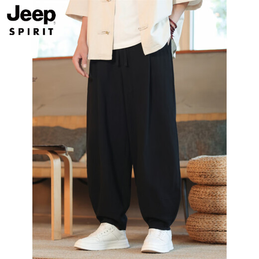 JEEP SPIRIT冰丝裤灯笼裤男夏季薄款宽松夏天运动裤男士裤子透气男裤防蚊裤夏 黑色 2XL