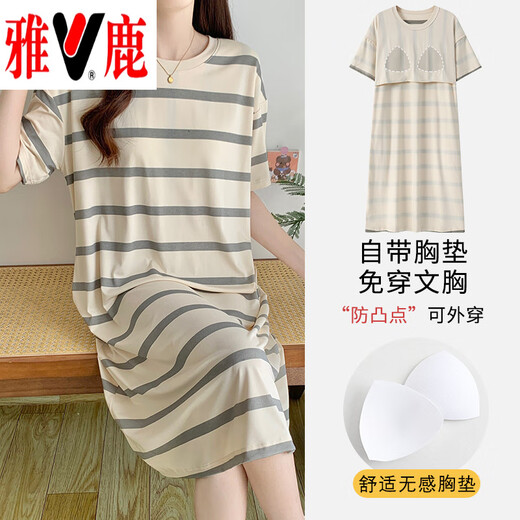 雅鹿棉质短袖睡衣女夏季薄款带胸垫甜美少女学生圆领夏天家居服 短//袖短//裤：B12241 XL 女110-125斤】
